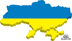 Описание: Картинки по запросу україна карта